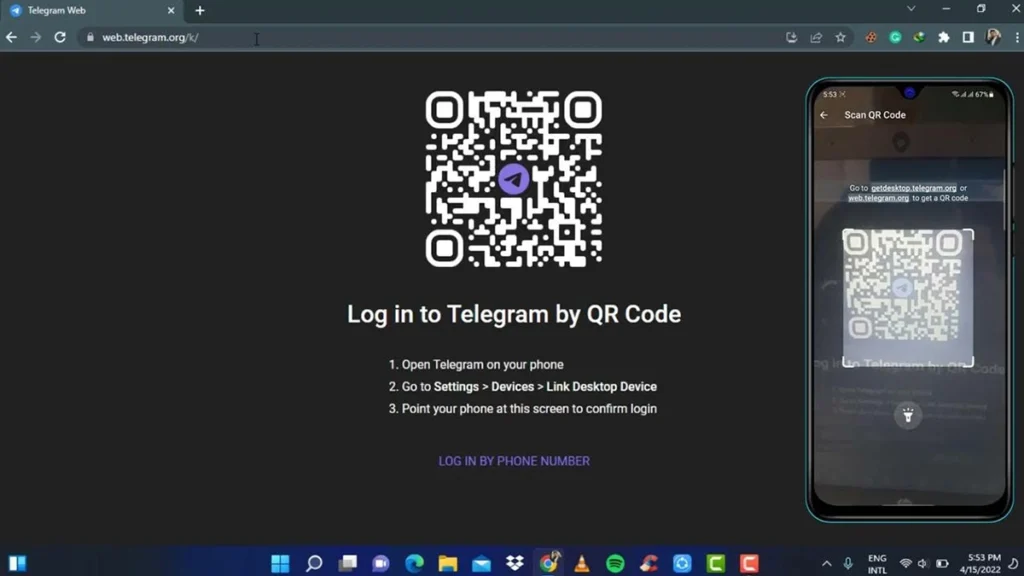 Telegram Web як війти через QR-код